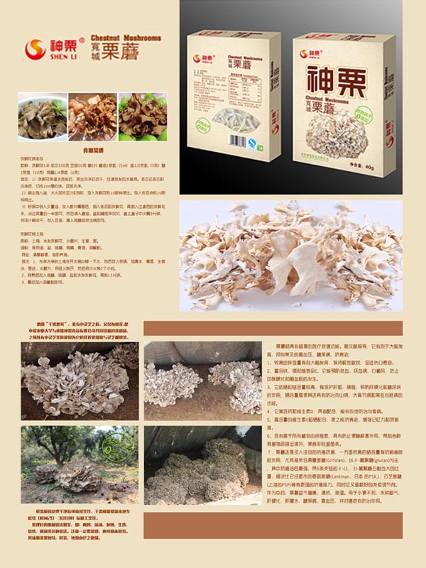 &#29699;&#36895;&#20307;&#32946;&#40;&#20013;&#22269;&#41;&#23448;&#26041;&#32593;&#31449;&#45;&#119;&#101;&#108;&#99;&#111;&#109;&#101;