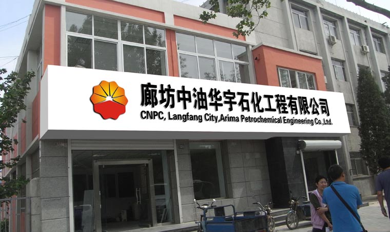 &#29699;&#36895;&#20307;&#32946;&#40;&#20013;&#22269;&#41;&#23448;&#26041;&#32593;&#31449;&#45;&#119;&#101;&#108;&#99;&#111;&#109;&#101;