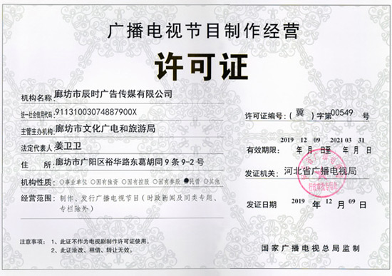 &#29699;&#36895;&#20307;&#32946;&#40;&#20013;&#22269;&#41;&#23448;&#26041;&#32593;&#31449;&#45;&#119;&#101;&#108;&#99;&#111;&#109;&#101;
