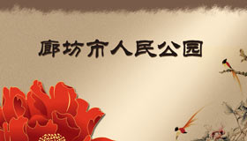 &#29699;&#36895;&#20307;&#32946;&#40;&#20013;&#22269;&#41;&#23448;&#26041;&#32593;&#31449;&#45;&#119;&#101;&#108;&#99;&#111;&#109;&#101;